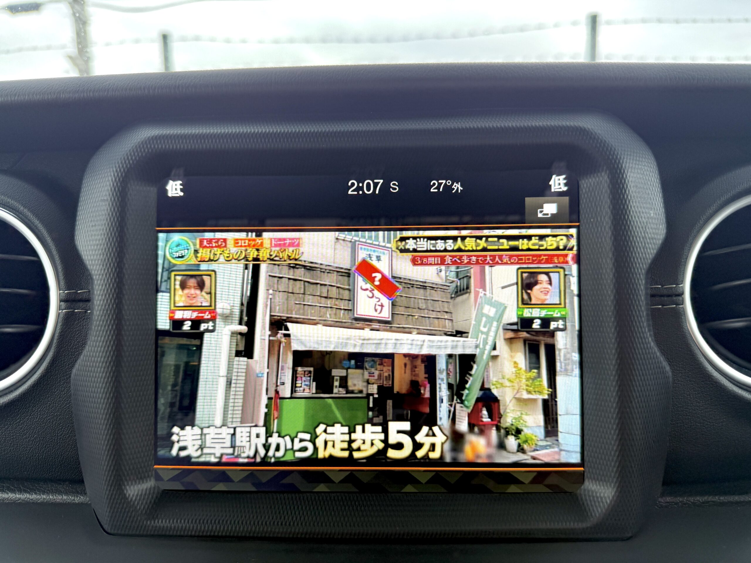 アンリミテッド サハラ2.0L 4WDの車両写真